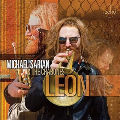 Michael Sarian &amp; The Chabones - China Caribe (CD)