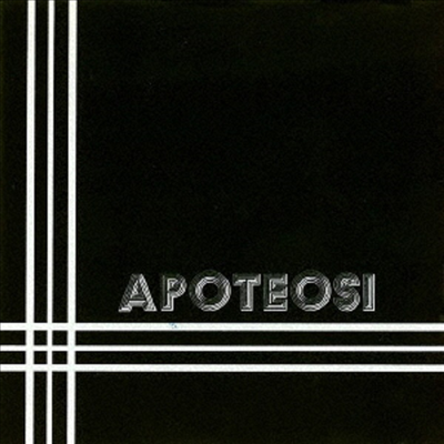 Apoteosi - Apoteosi (Cardboard Sleeve(Mini LP)(SHM-CD)(일본반)