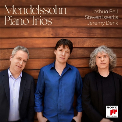 멘델스존: 피아노 삼중주 1 &amp; 2번 (Mendelssohn: Piano Trios Nos.1 &amp; 2)(CD) - Jeremy Denk