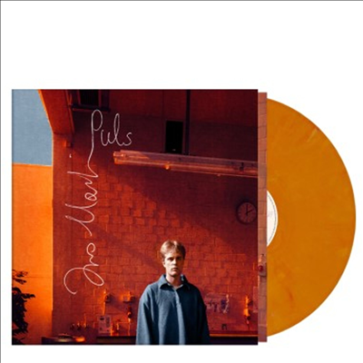 Ivo Martin - Puls (Ltd)(Colored LP)