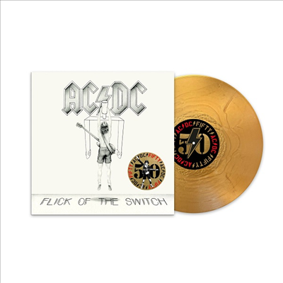 AC/DC - Fly On The Wall (50th Anniversary Edition)(Ltd)(180g Colored LP)