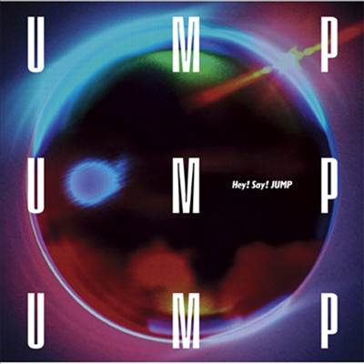 Hey! Say! Jump (헤이! 세이! 점프) - UMP (CD)