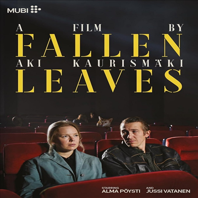 Fallen Leaves (사랑은 낙엽을 타고) (2023)(지역코드1)(한글무자막)(DVD)