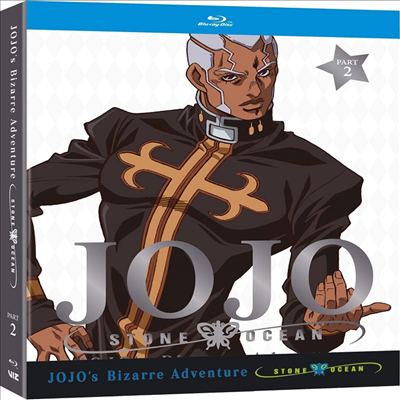 Jojo&#39;s Bizarre Adventure: Stone Ocean Part 2 (Limited Edition) (죠죠의 기묘한 모험: 스톤 오션 파트 2)(한글무자막)(Blu-ray)