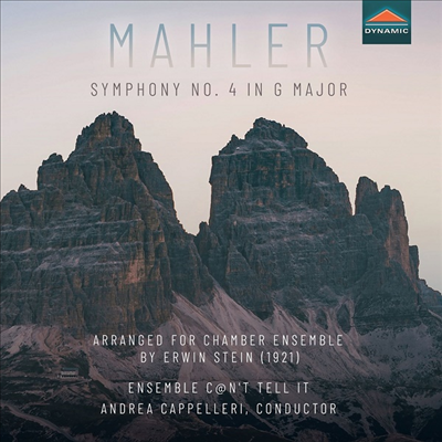 말러: 교향곡 4번 - 실내악 편곡반 (Mahler: Symphony No. 4 in G major arr. for chamber ensemble by E. Stein)(CD) - Andrea Cappelleri