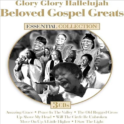 Various Artists - Glory Glory Hallelujah: Beloved Gospel Greats (3CD)