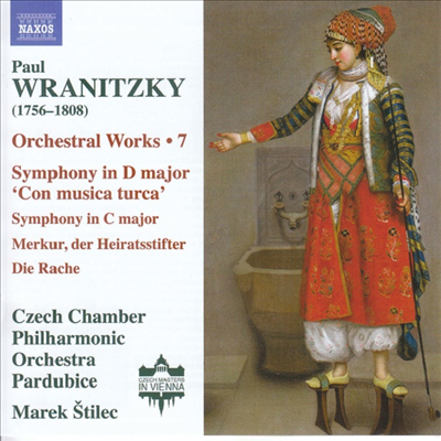 브라니츠키: 관현악 7집 (Wranitzky: Orchestral Works, Vol.7)(CD) - Marek Stilec