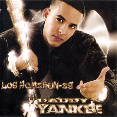 Daddy Yankee - Los Homerun-es (Ltd)(Clear 2LP)