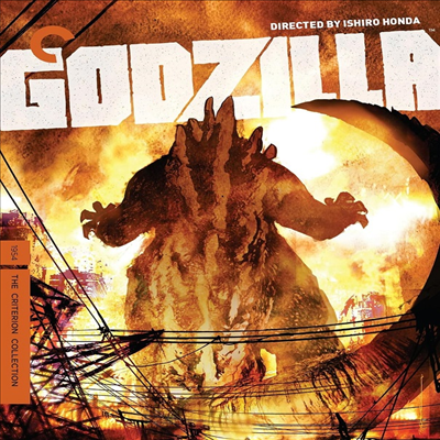 Godzilla (The Criterion Collection) (고지라) (1954)(한글무자막)(4K Ultra HD + Blu-ray)