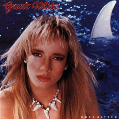 Great White - Once Bitten (Ltd)(Colored LP)