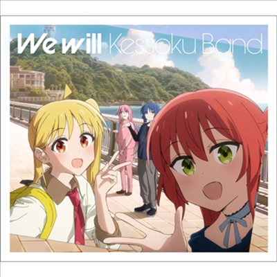 Kessoku Band (결속밴드) - We Will (CD)