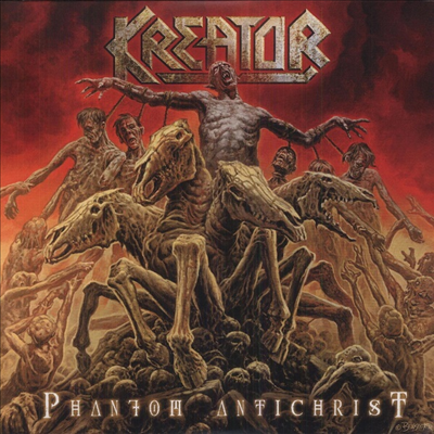 Kreator - Phantom Antichrist (45RPM)(Ltd)(Colored 2LP)