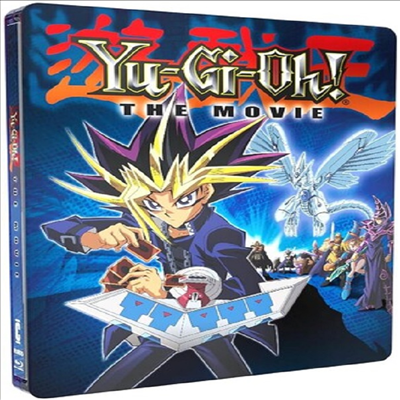 Yu-Gi-Oh! The Movie (유희왕 극장판) (2004)(Steelbook)(한글무자막)(Blu-ray)