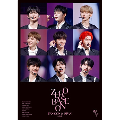 제로베이스원 (Zerobaseone) - 2024 Zerobaseone Fan-Con In Japan (지역코드2)(DVD)