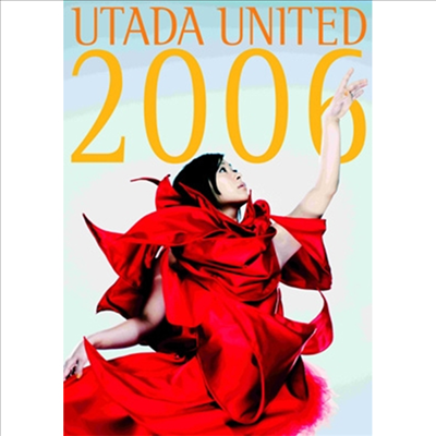 Utada Hikaru (우타다 히카루) - Live Chronicles Utada United 2006 (Blu-ray)(Blu-ray)(2024)