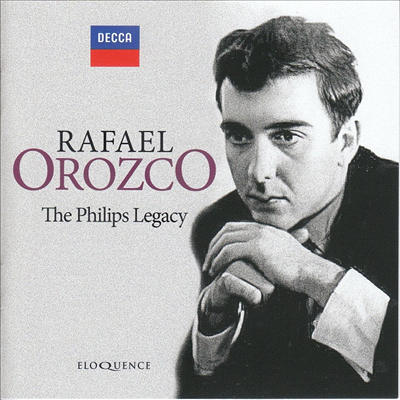 라파엘 오로스코 - 필립스 레코딩 (Rafael Orozco - The Philips Legacy) (Ltd)(8CD Boxset) - Rafael Orozco