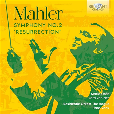 말러: 교향곡 2번 '부활' (Mahler: Symphony No.2 'Resurrection')(CD) - Hans Vonk