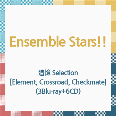 Ensemble Stars!! 追憶 Selection (Element, Crossroad, Checkmate) (한글무자막)(3Blu-ray+6CD)