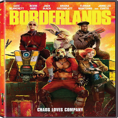 Borderlands (보더랜드) (2024)(지역코드1)(한글무자막)(DVD)