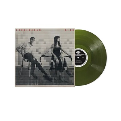 Andrew Bird &amp; Madison Cunningham - Cunningham Bird (Ltd)(Colored LP)