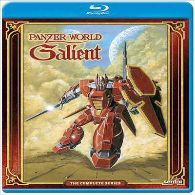 Panzer World Galient: Complete Series (기갑계 가리안) (1984)(한글무자막)(Blu-ray)