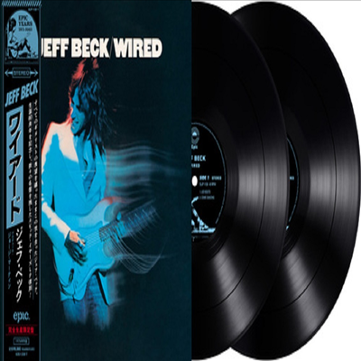 Jeff Beck - Jeff Beck (Ltd)(45RPM)(2LP)(일본반)