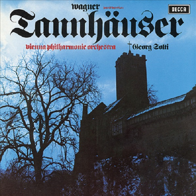 바그너: 탄호이저 (Wagner: Tannhauser) (Ltd)(Paris Edition)(Single Layer)(2SHM-SACD)(일본반) - Georg Solti