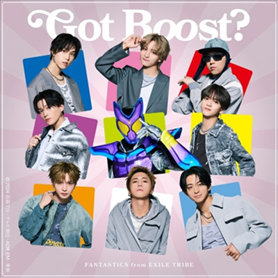 Fantastics (판타스틱스) - Got Boost? (CD)