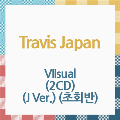 Travis Japan (트래비스 재팬) - VIIsual (2CD) (J Ver.) (초회반)