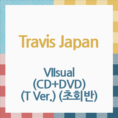 Travis Japan (트래비스 재팬) - VIIsual (CD+DVD) (T Ver.) (초회반)