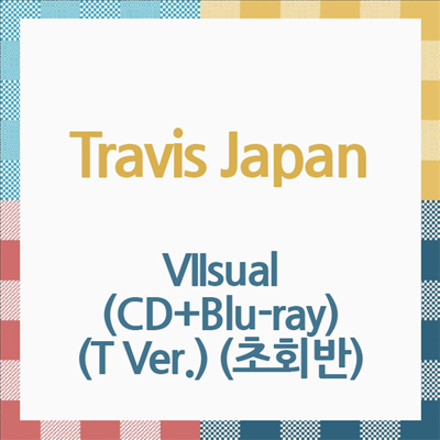 Travis Japan (트래비스 재팬) - VIIsual (CD+Blu-ray) (T Ver.) (초회반)