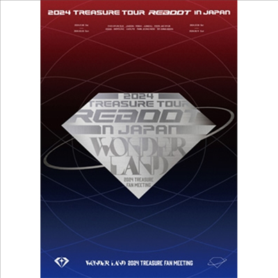 트레저 (Treasure) - 2024 Treasure Tour (Reboot) In Japan + 2024 Treasure Fan Meeting~Wonderland~ (지역코드2)(3DVD)