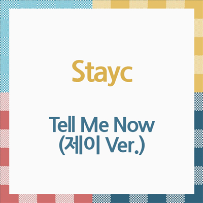 스테이씨 (Stayc) - Tell Me Now (제이 Ver.)(CD)