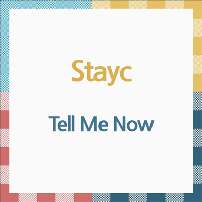 스테이씨 (Stayc) - Tell Me Now (CD)