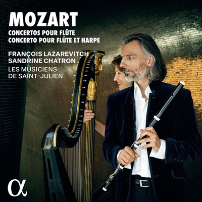 모차르트: 플루트 협주곡 1, 2번 &amp; 플루트와 하프를 위한 협주곡 (Mozart: Flute Concertos Nos.1, 2 &amp; Concertos for Flute and Harp)(CD) - Francois Lazarevitch