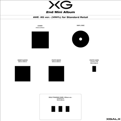 엑스지 (XG) - 2nd Mini Album (미국빌보드집계반영)(LP)