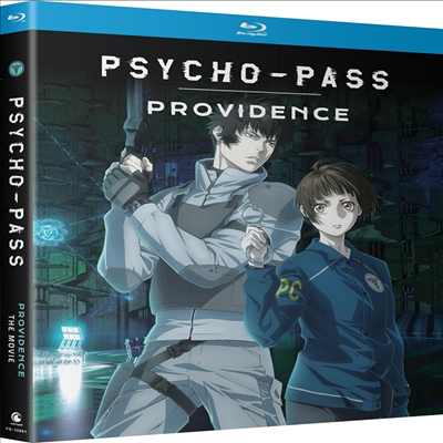 Psycho-Pass: Providence (극장판 사이코패스: 프로비던스) (2023)(한글무자막)(Blu-ray)