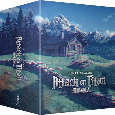 Attack on Titan: Final Season - The Final Chapters (Part 3) (Limited Edition) (진격의 거인: 더 파이널 시즌)(한글무자막)(Blu-ray + DVD)