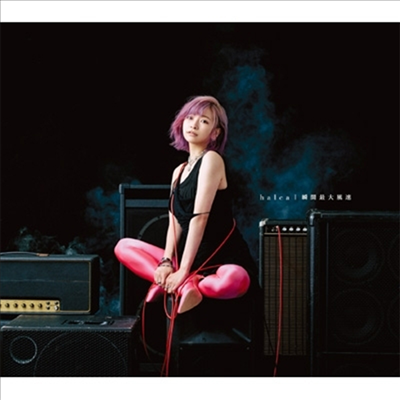 Halca (하루카) - 瞬間最大風速 (CD+Blu-ray+Live Photo Booklet) (초회생산한정반)