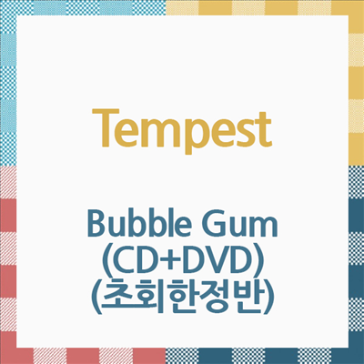 템페스트 (Tempest) - Bubble Gum (CD+DVD) (초회한정반)