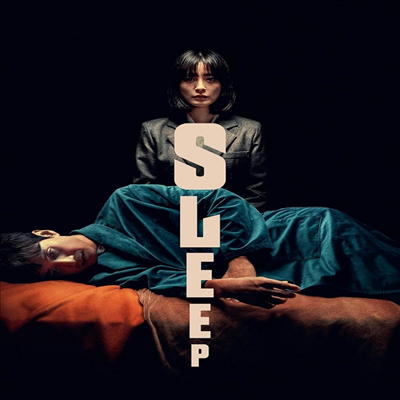 Sleep (잠) (2023)(한국영화)(지역코드1)(한글무자막)(DVD)