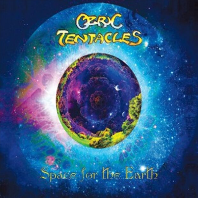 Ozric Tentacles - Space For The Earth (Bonus Track)(CD)