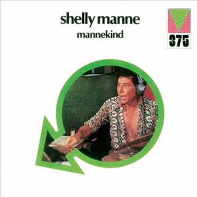 Shelly Manne - Mannekind (Remastered)(Ltd)(일본반)(CD)