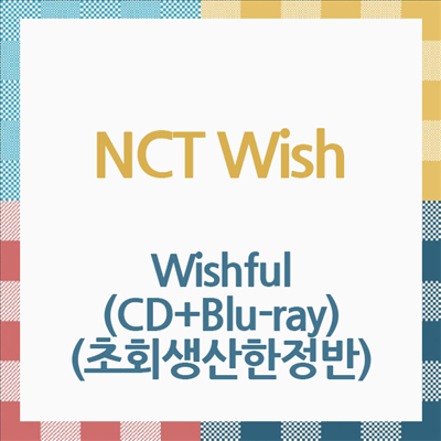 엔시티 위시 (NCT Wish) - Wishful (CD+Blu-ray) (크리스마스 선물 Special Box) (초회생산한정반) (트레이딩카드 6종 중 1종 랜덤 삽입)