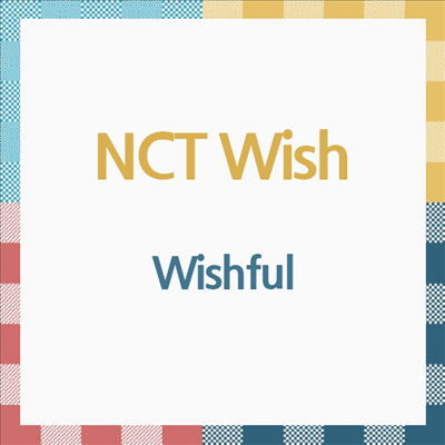 엔시티 위시 (NCT Wish) - Wishful (초회한정 트레이딩카드 18종 중 1종 랜덤 삽입)(CD)