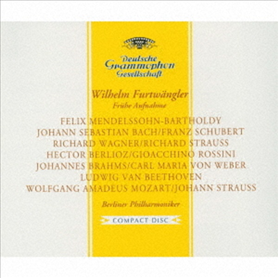 빌헬름 푸르트벵글러 - 히스토릭 레코딩 (Wilhelm Furtwangler - Early Recordings 1929-1937) (Ltd)(3UHQCD)(일본반) - Wilhelm Furtwangler