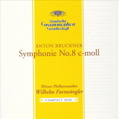 브루크너: 교향곡 8번 (Bruckner: Symphony No. 8) (Ltd.)(UHQCD)(일본반) - Wilhelm Furtwangler