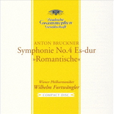 브루크너: 교향곡 4번 &#39;낭만적&#39; (Bruckner: Symphony No.4 &#39;Romantic&#39;) (Ltd.)(UHQCD)(일본반) - Wilhelm Furtwangler