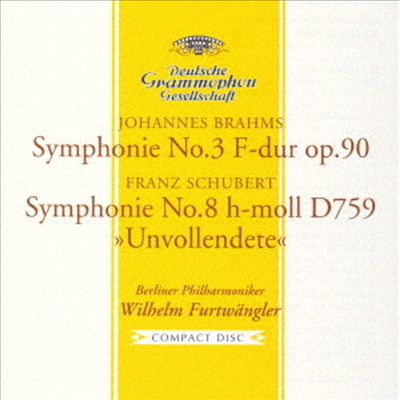 브람스: 교향곡 3번, 슈베르트: 교향곡 8번 '미완성' (Brahms: Symphony No.3, Schubert: Symphony No.8 'Unfinished') (Ltd.)(UHQCD)(일본반) - Wilhelm Furtwangler