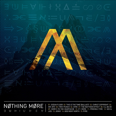 Nothing More - Nothing More (10th Anniversary Edition)(Ltd)(Orange Colored 2LP)